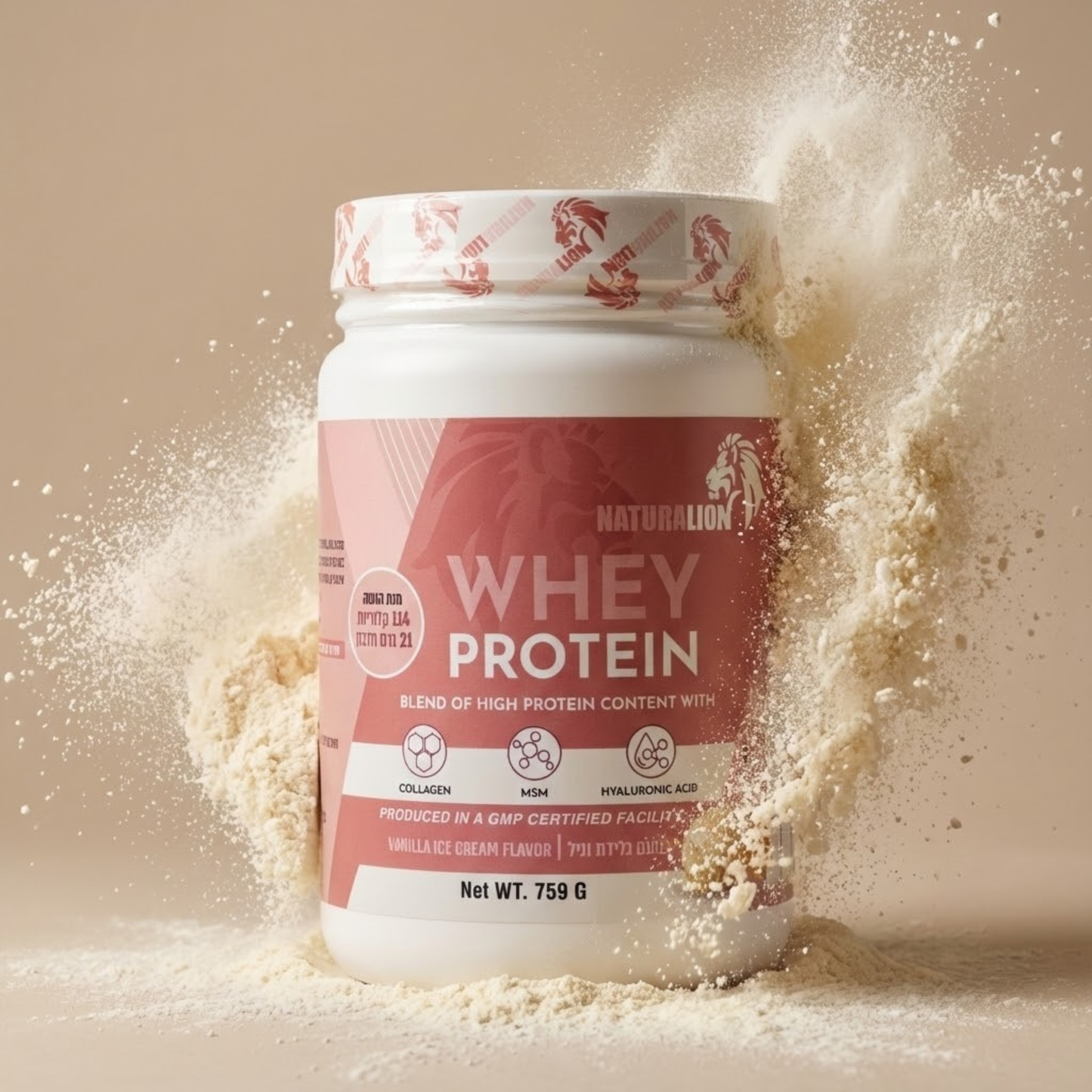 ערכת NL - בטעם וניל