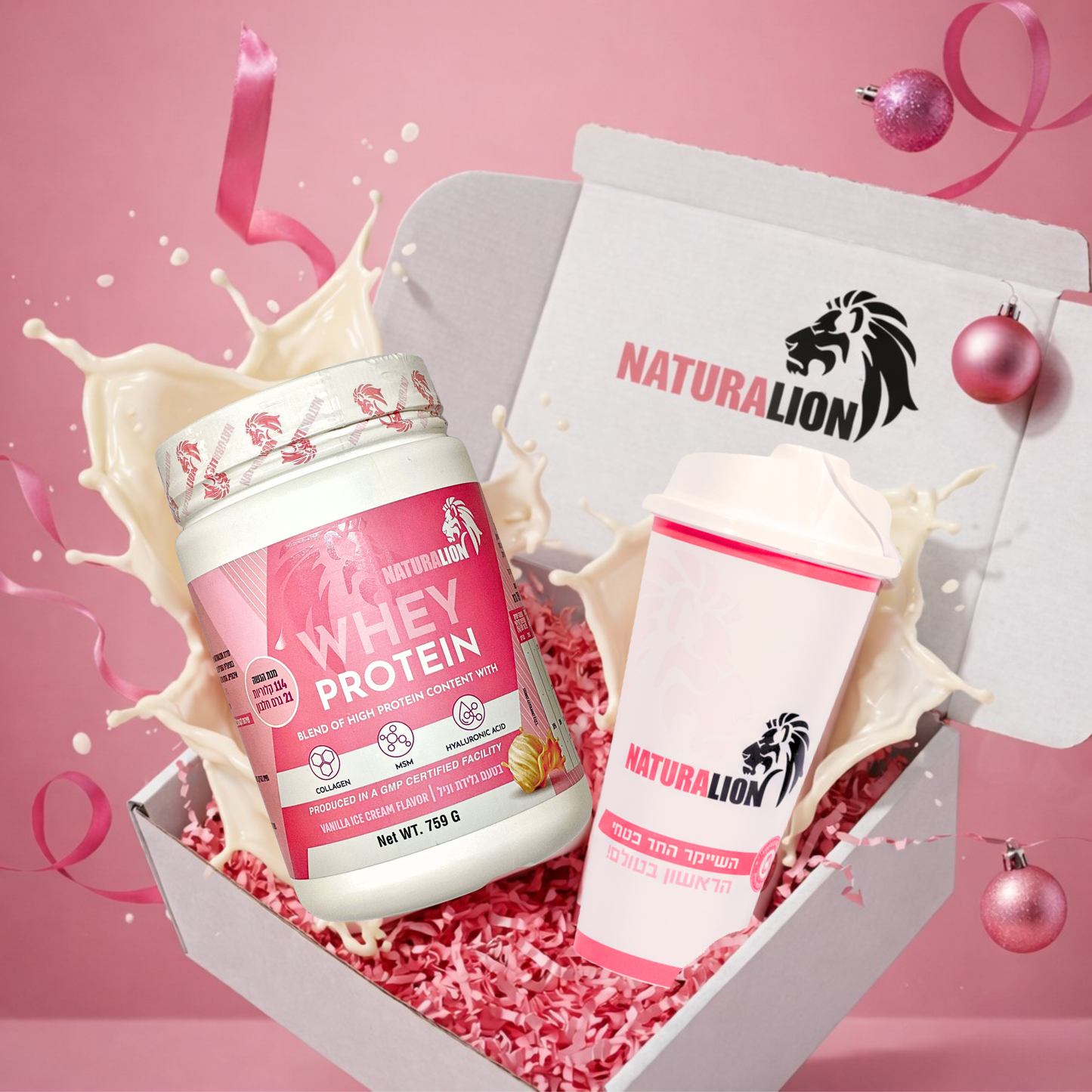 ערכת NL - בטעם וניל