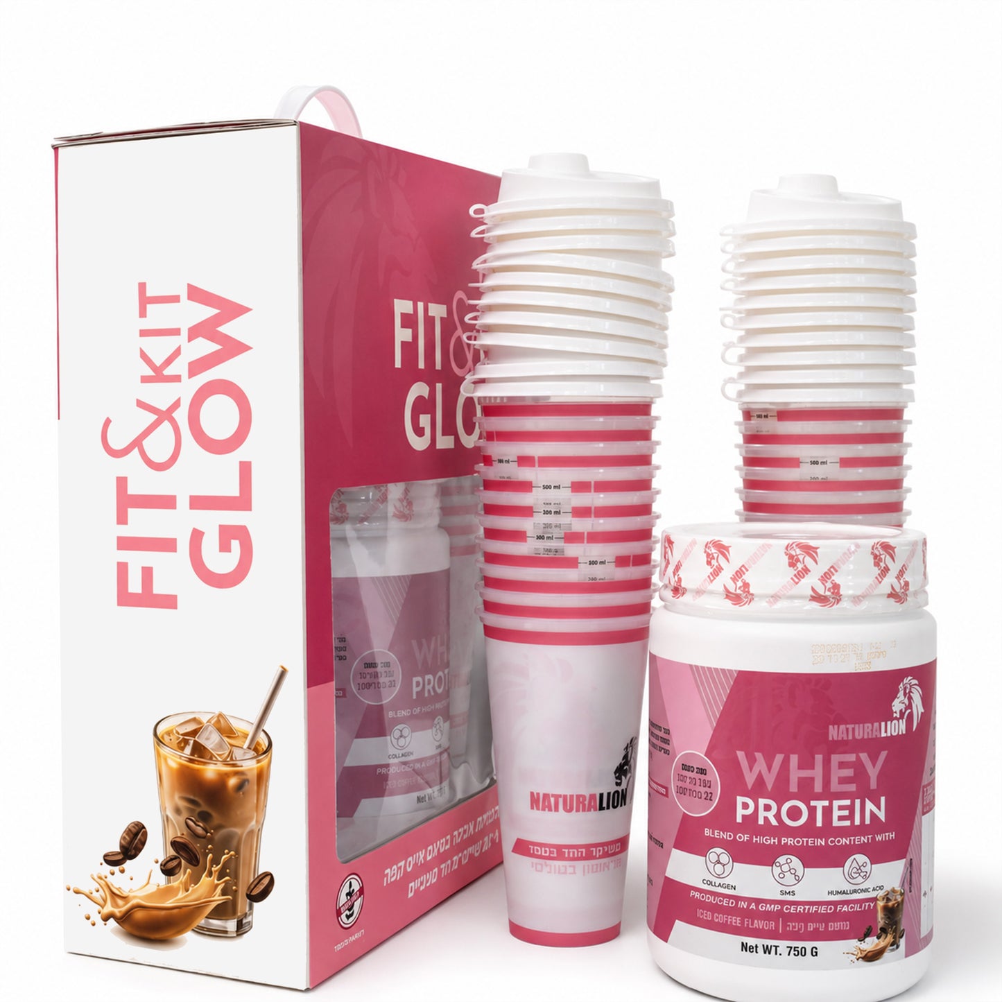 FIT & GLOW KIT