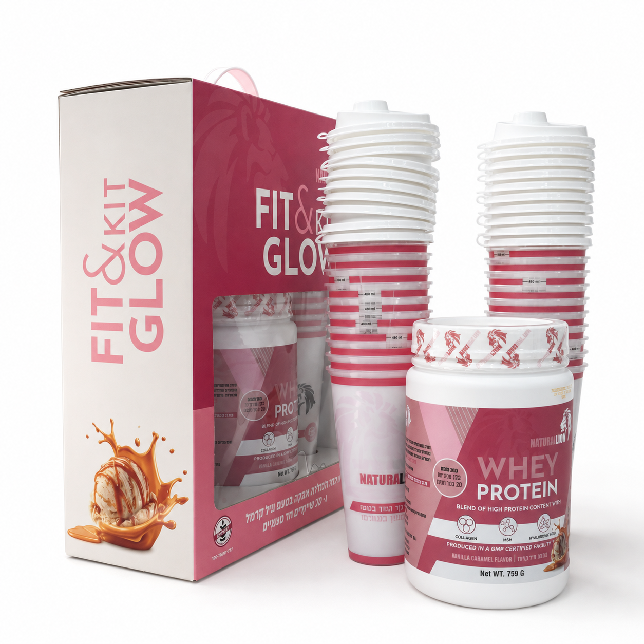 FIT & GLOW KIT